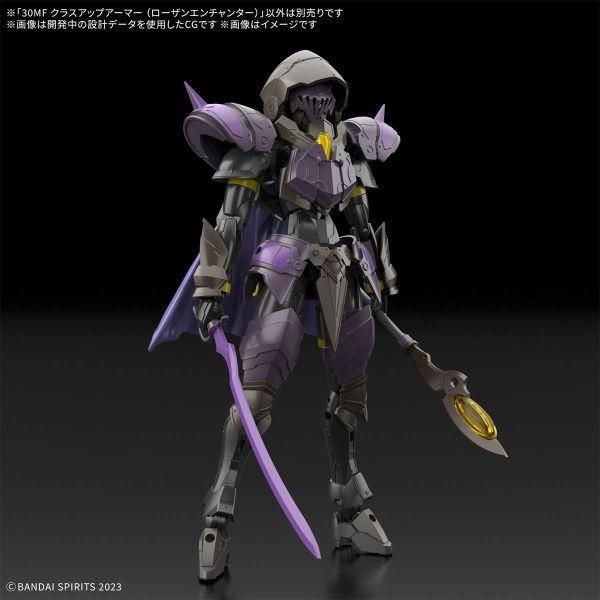 現貨 萬代 BANDAI 30MF 洛桑附魔師升級鎧甲 組裝模型 