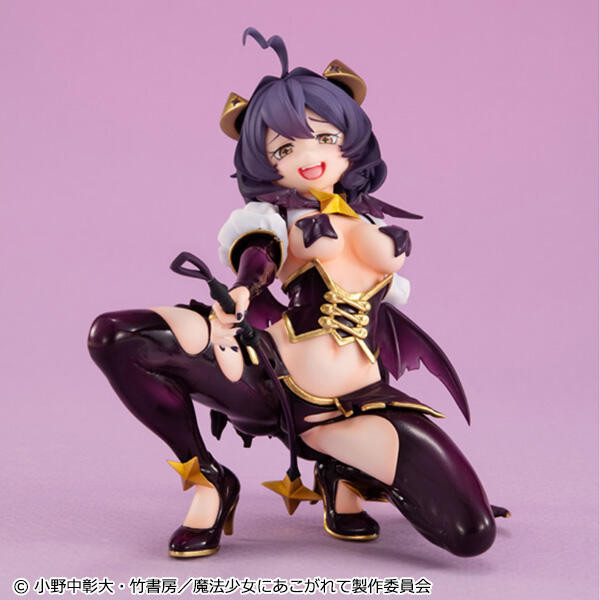 MH 代理版 Melty Princess 夢想成為魔法少女 掌中的瑪吉雅邪惡 