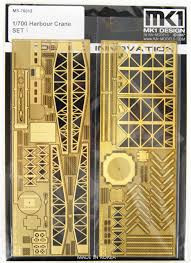 MK1 DESIGN 1/700 港灣用大型起重機 蝕刻片 