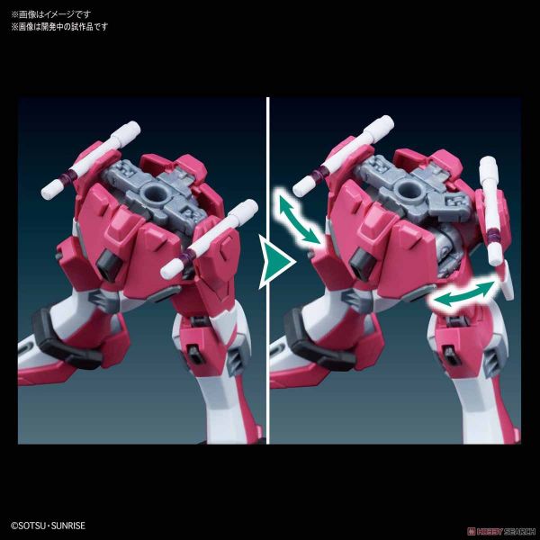 萬代 BANDAI 1/144 HGCE #231 無限正義鋼彈 SEED DESTINY 組裝模型 