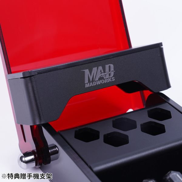 預購10月 MADWORKS 刀具收納盒(小) 