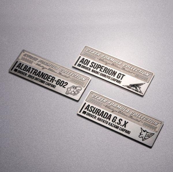 萬代 代理版 MH限定 特典版 CFC 閃電霹靂車 全日本錦標賽 三入套組 