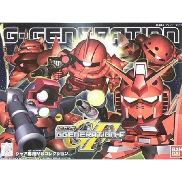 萬代 BANDAI SD GGENERATION-F 夏亞MS系列 一盒五款 