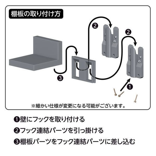 現貨 好微笑 1/7 寶多六花 wall figure 盪鞦韆 GRIDMAN UNIVERSE 