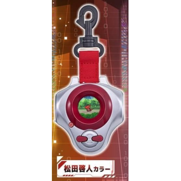 預購8月 PB商店 數碼寶貝 怪獸對打機 D-ARK 25週年紀念 彩色進化版 紅色 松田啟人 