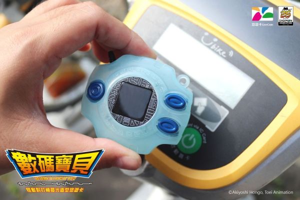 Be come true 正版授權 數碼寶貝怪獸對打機 發光造型 悠遊卡 