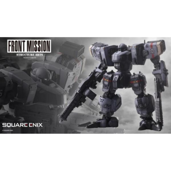 預購7月 壽屋 1/48 雷霆任務 Zenith V 30th 組裝模型 [4988601380508] 