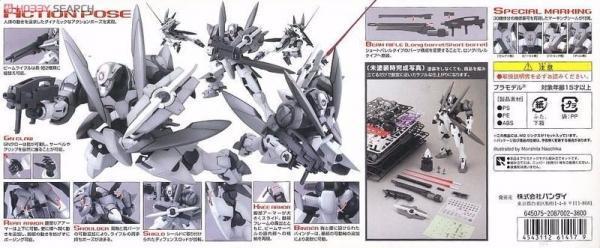 萬代 BANDAI 1/100 鋼彈模型 MG GN-X 厄運式 組裝模型 