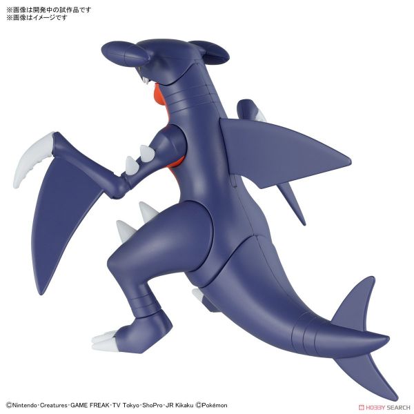 萬代 BANDAI 精靈寶可夢 POKEMON PLAMO 收藏集 48 烈咬陸鯊 組裝模型 