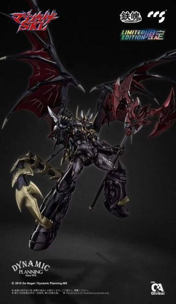 鐵魄 CCSTOYS 無敵鐵金剛 魔神凱薩SKL 可動完成品 