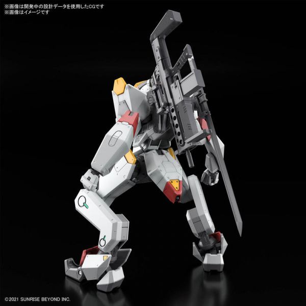 萬代 BANDAI 組裝模型 境界戰機1/48 MAILeS 建武 初回限定 附透明外裝 