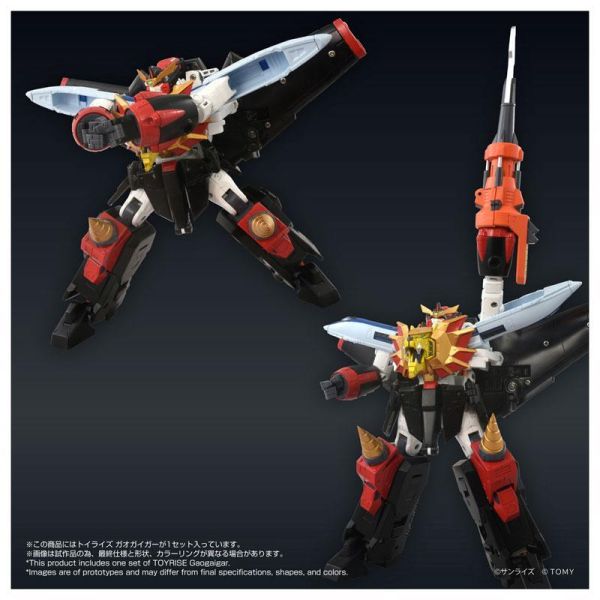 預購9月 TAKARATOMY TOYRISE 勇者王 GaoGaiGar 我王凱牙 