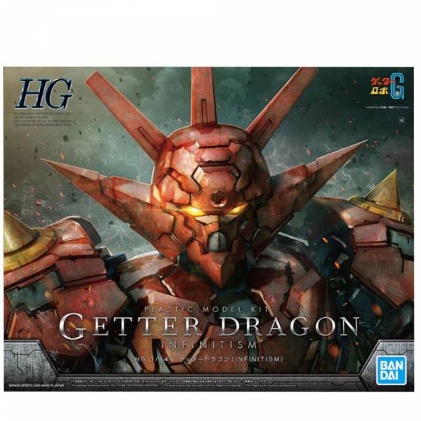 萬代 BANDAI 1/144 HG 蓋特龍 GETTER DRAGON  INFINITISM Ver.  組裝模型 
