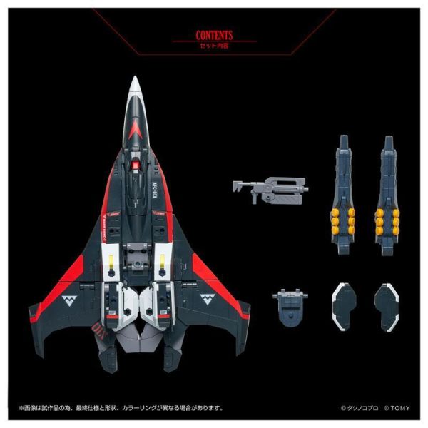 預購9月 TAKARATOMY TOYRISE 機甲創世記AFC-01X α 雷吉歐斯 阿爾法 