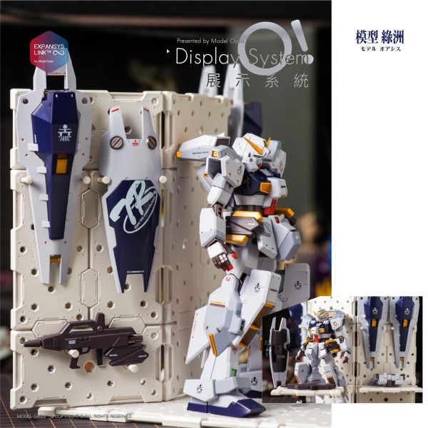 Oasis模型綠洲 系統格納庫 