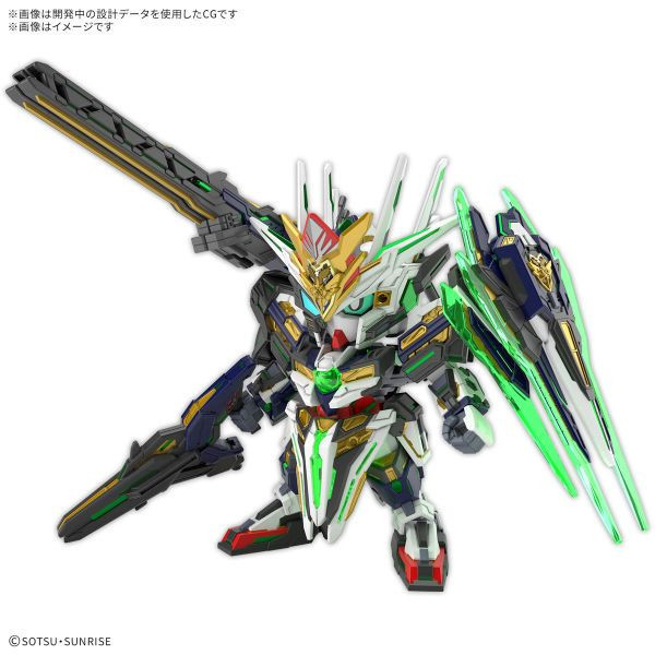 萬代 SDW HEROES GF 鋼彈群英集 隊長量子型 組裝模型 