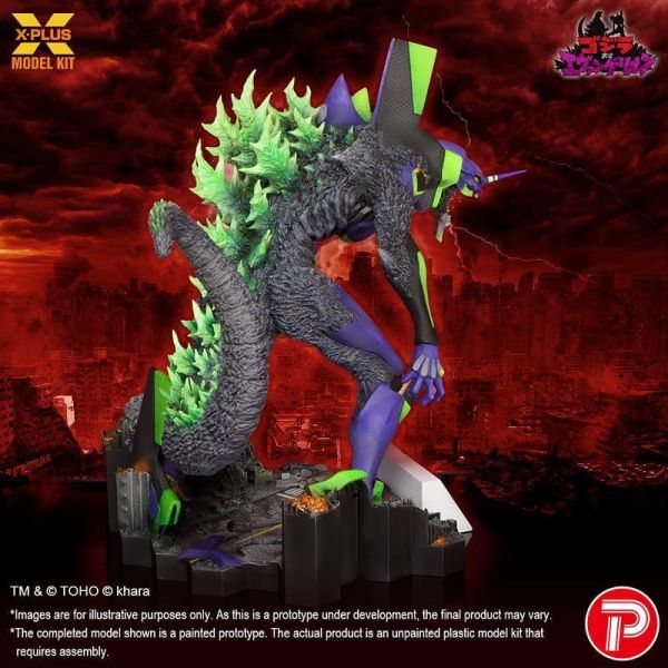 預購12月 X-Plus 無上色塗裝組裝模型 哥吉拉 x 新世紀福音戰士 初號機 G覺醒形態 