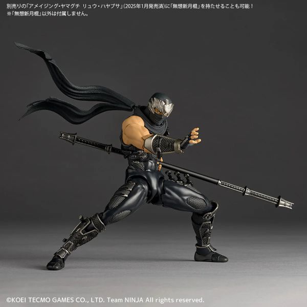 預購26年1月 海洋堂 Revoltech 山口式 忍者外傳3 利刃邊緣 龍隼 一般版 G0717 
