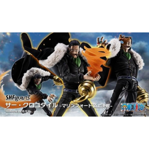 代理版 SHF S.H.Figuarts 航海王 海賊王 沙鱷魚 克洛克達爾 頂上決戰 