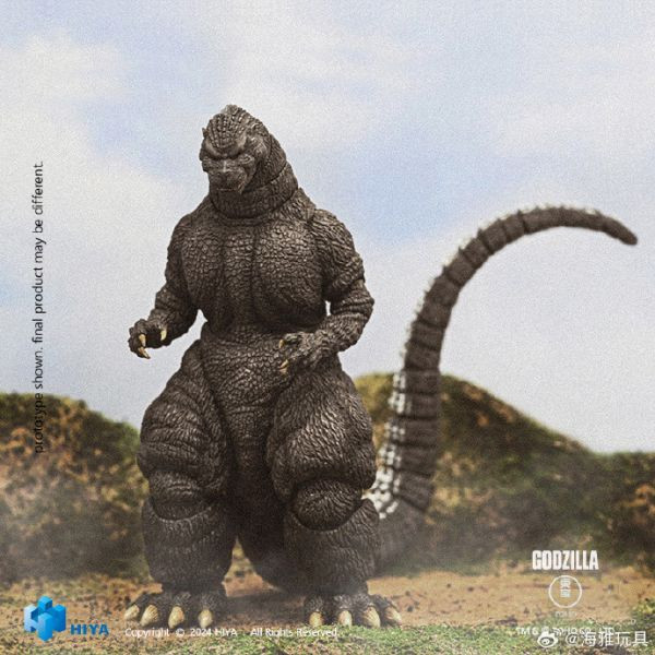 海雅 Exquisite Basic 哥吉拉大戰王者基多拉 超可動哥吉拉北海道 18cm 