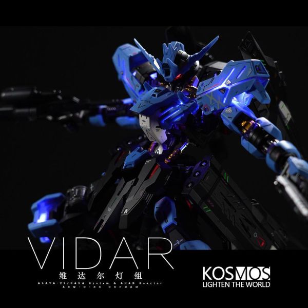預購6月 KOSMOS MG 1/100 殘命鋼彈 幻彩燈組 贈特典金屬名牌 