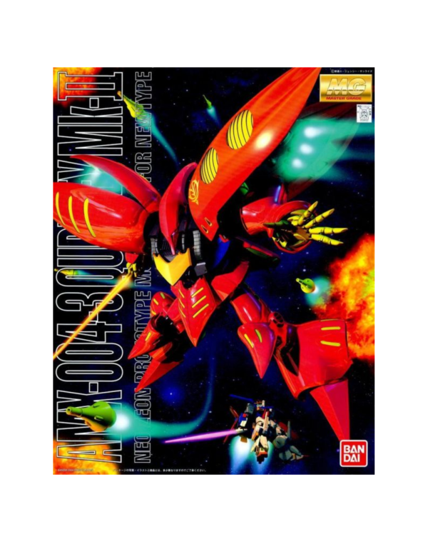 萬代 MG 1/100 AMX-004-3 丘貝雷Mk-Ⅱ 普露二號專用機 