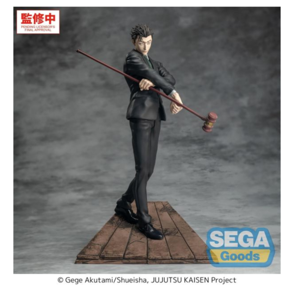 預購11月 SEGA 景品 咒術迴戰 死滅迴游 Luminasta公仔 日車寬見 