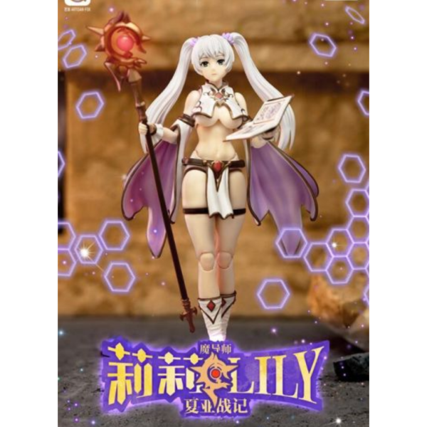 1/12 可動 素體人系列第一彈 夏亞戰記 魔導師莉莉 Lily 