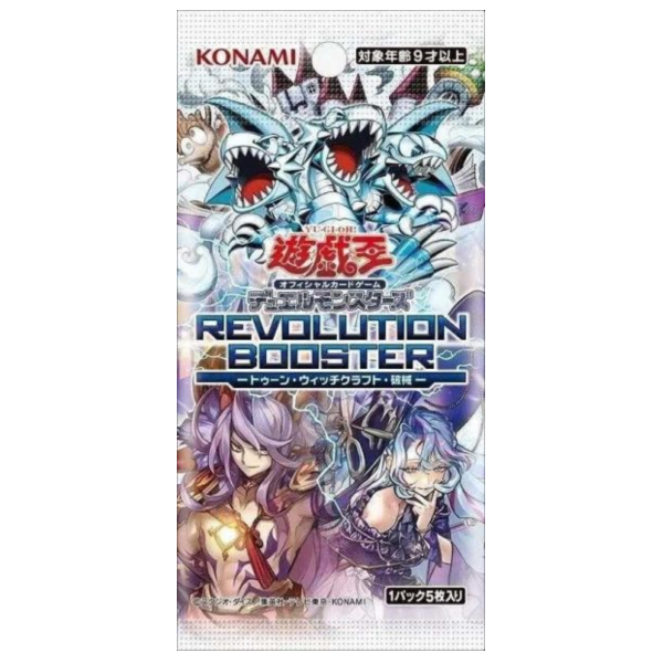 預購5月 韓紙 公司貨 REVOLUTION BOOSTER RV01 補充包 卡通 破械 魔女工坊 