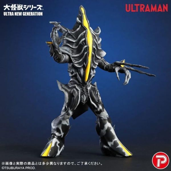 預購10月 X-Plus 大怪獸系列 UNG 超人力霸王蓋亞 撒旦畢佐 