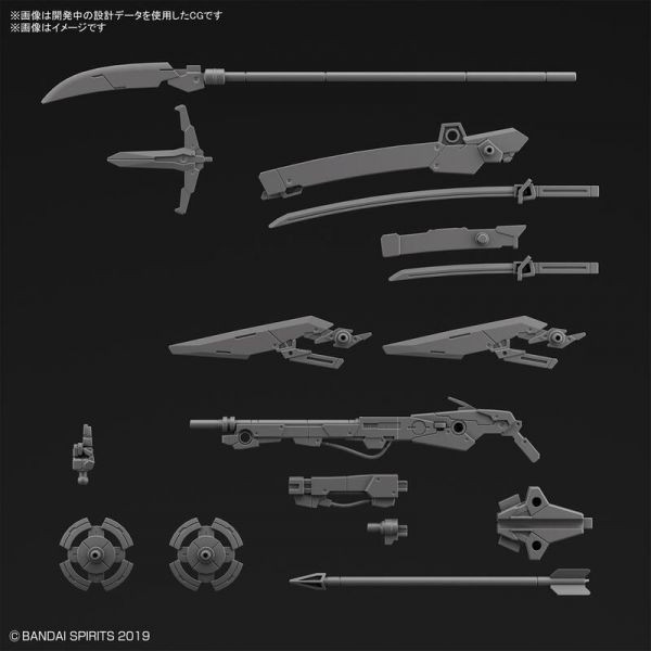 萬代 BANDAI 組裝模型 30MM 1/144 改裝用武器組 戰國武裝 