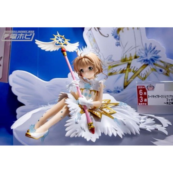 預購26年6月 BP景品 庫洛魔法使 透明卡牌篇 木之本櫻 小櫻 