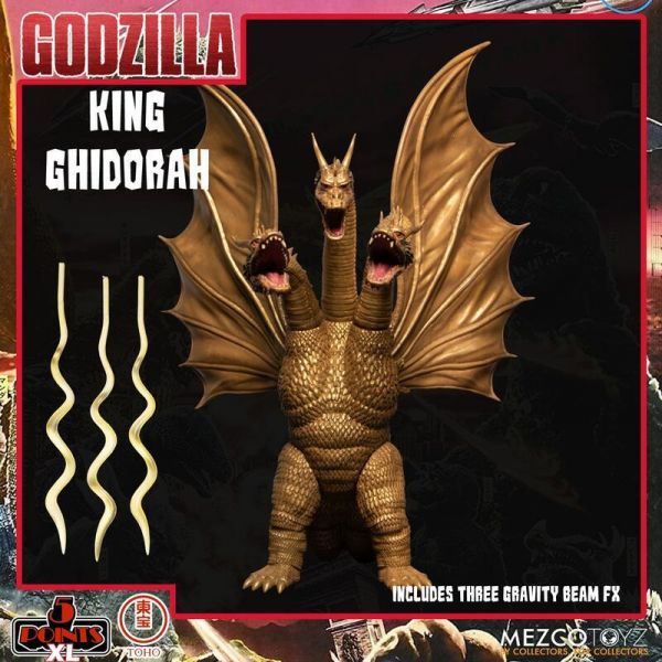 MEZCO 5 Points XL 哥吉拉 1968 怪獸總進擊 Round 2 寶箱組 