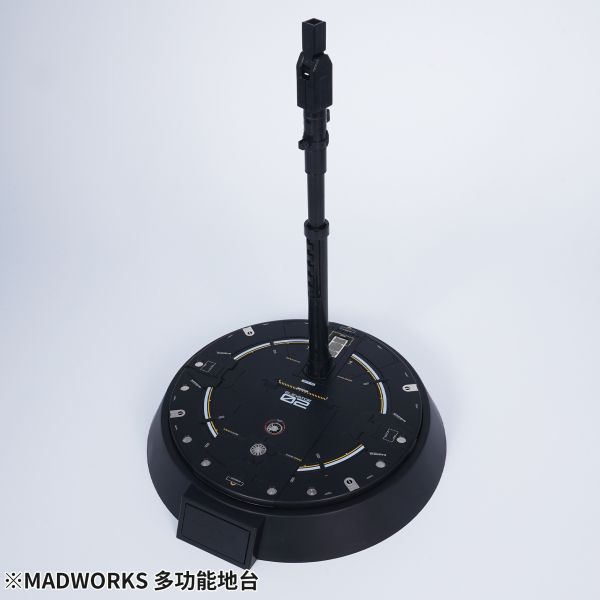 MADWORKS IPM-01多功能地台 