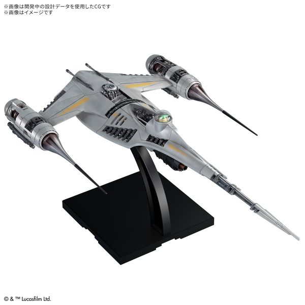 預購10月 萬代 BANDAI 星際大戰 STAR WARS 曼達洛人 N-1 星際戰機 
