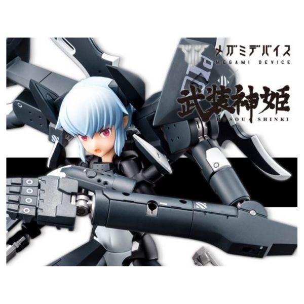 壽屋 KOTOBUKIYA 1/1 武裝神姬 惡魔型 絲特拉夫 STRARF 