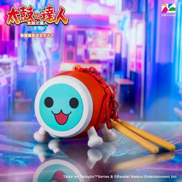 預購10-12月 InfinityToy 太鼓達人有聲變臉造型悠遊卡 分售 合售 