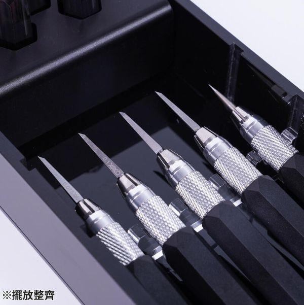 MADWORKS 刀具收納盒(小) 