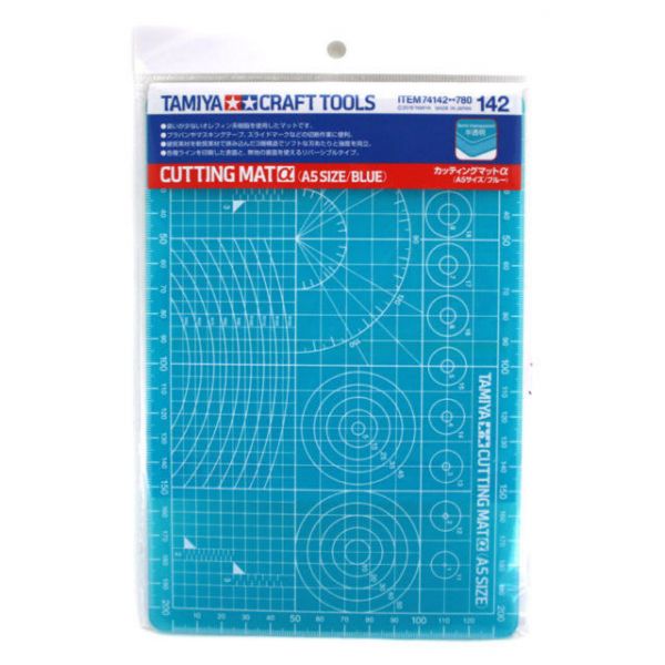 田宮 TAMIYA 74142 切割墊α A5 藍色 