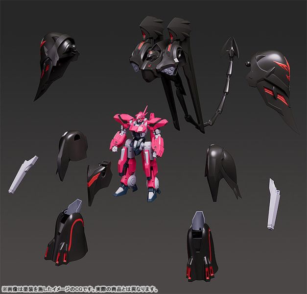 預購26年2月 GSC MODEROID 機動戰艦The prince of darkness 黑百合 
