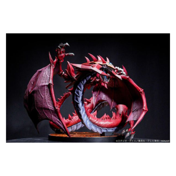 預購11月 ADK EMOTIONS 遊戲王GX 三幻魔 神炎皇烏利亞 