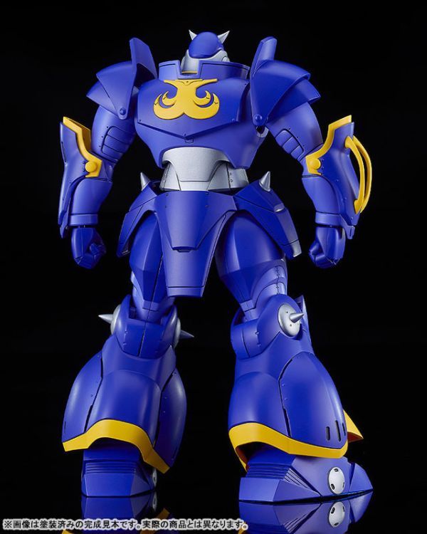 預購26年1月 GSC MODEROID 機甲界加里安 Zuwel 組裝模型 
