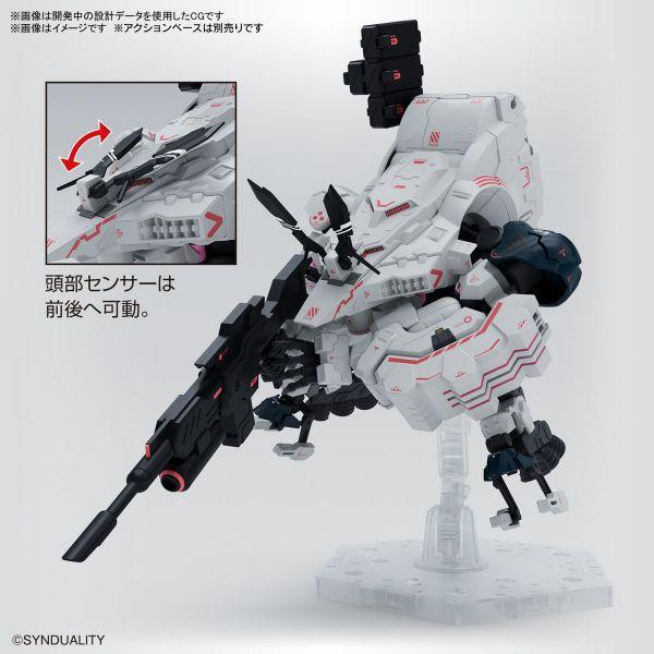 萬代 BANDAI HG SYNDUALITY 奇異賢伴 吉爾博 GILBOW 組裝模型 