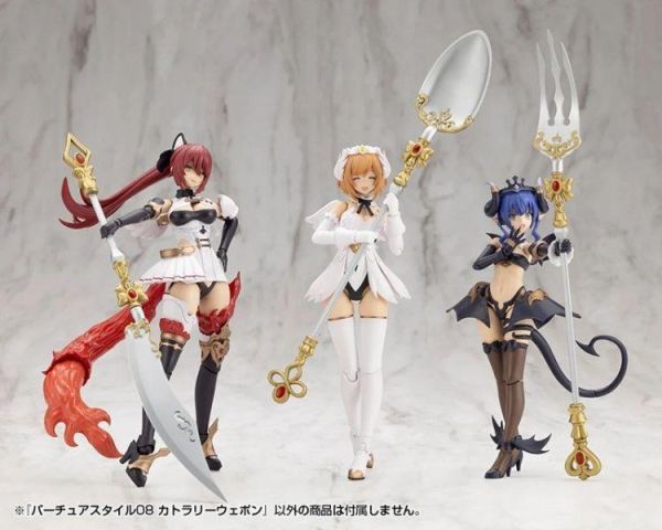 壽屋 M.S.G 賢德風采 08 餐具武裝 