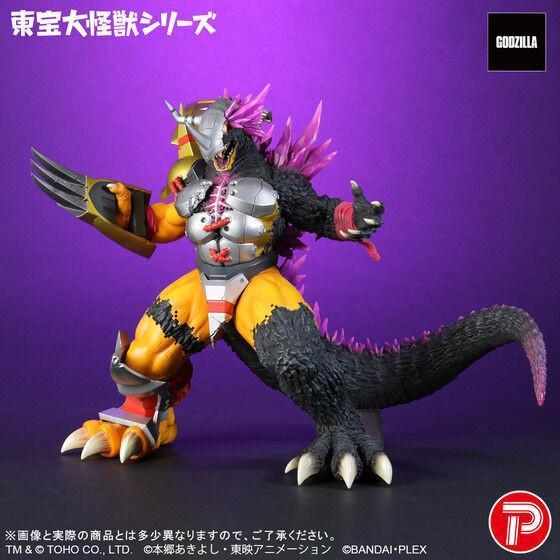 X-PLUS PB商店 東寶大怪獸 戰鬥暴龍獸：G侵蝕模式 