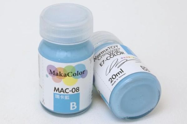 E7 硝基漆 MAC系列 馬卡龍色 20ml <台灣製造> 