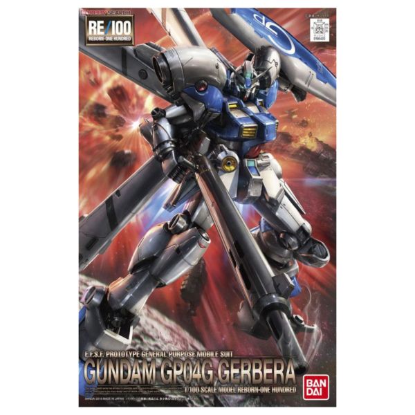 萬代 BANDAI RE 1/100 #003 RX-78GP04G 鋼彈試作4號機 