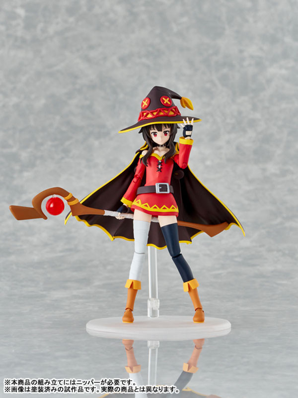 預購11月 KADOKAWA 代理 為美好的世界獻上祝福3 惠惠 DX版 