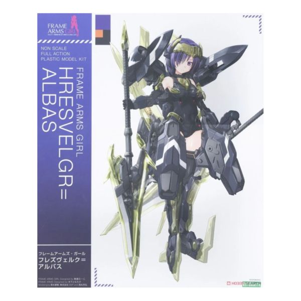 壽屋 Frame Arms Girl 機甲少女 魔鷲 ALBAS 艾爾芭絲 組裝模型 