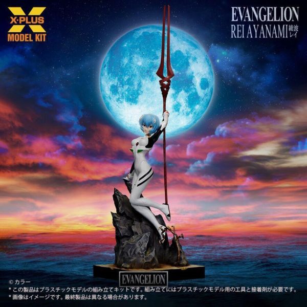 預購6月 X-plus 1/8 新世紀福音戰士 綾波零(模型/未組裝/未塗裝) 